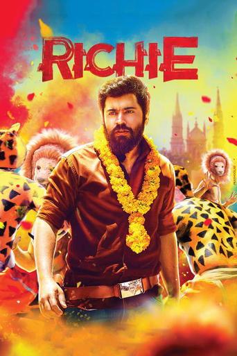 Richie film afişi