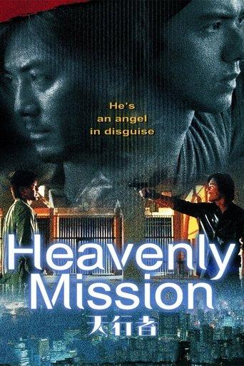 Heavenly Mission film afişi