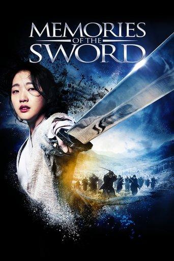Memories of the Sword film afişi