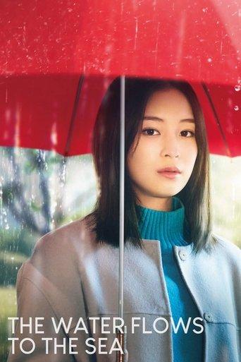 The Water Flows to the Sea film afişi