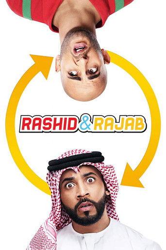 Rashid And Rajab film afişi