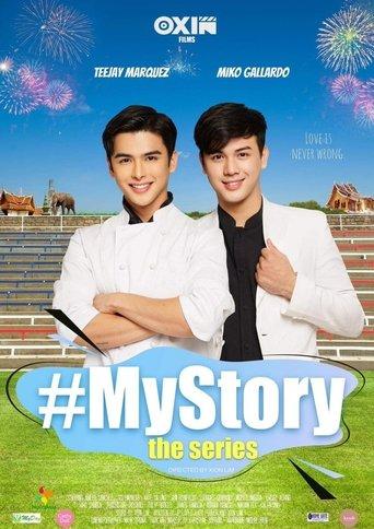 My Story dizi afişi
