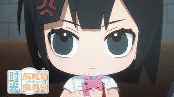 The Daily Life in Lighttime Short Episode 9