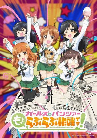 Girls und Panzer: Motto Love Love Sakusen Desu! Act 1 film afişi