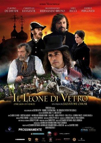 Il leone di vetro film afişi