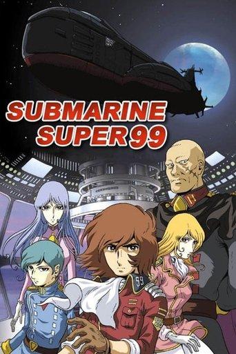 Submarine Super 99 dizi afişi