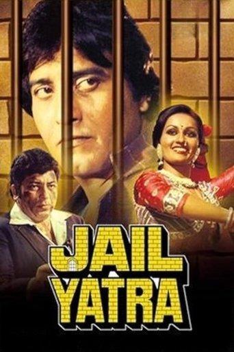 Jail Yatra film afişi