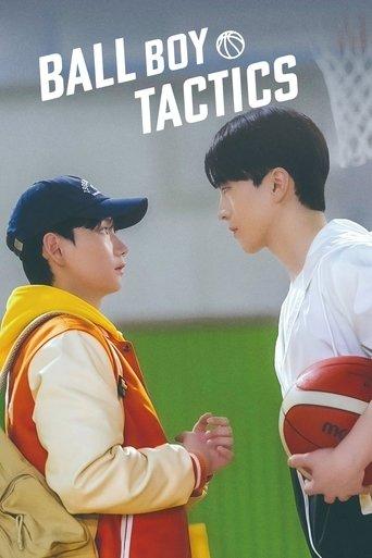 Ball Boy Tactics dizi afişi