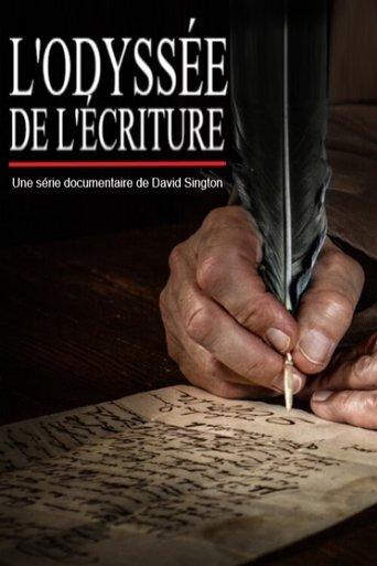 L’Odyssée de l'écriture dizi afişi