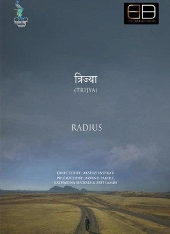 Trijya - Radius film afişi