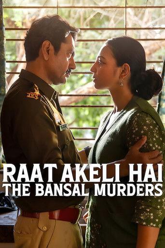 Raat Akeli Hai: The Bansal Murders film afişi