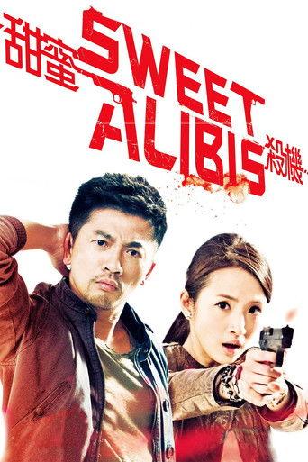 Sweet Alibis film afişi