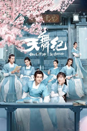 Dance of the Sky Empire dizi afişi