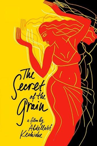 The Secret of the Grain film afişi