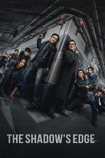 The Shadow's Edge film afişi