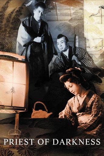 Priest of Darkness film afişi