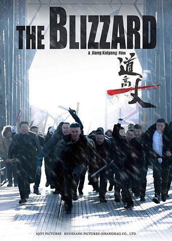 The Blizzard film afişi