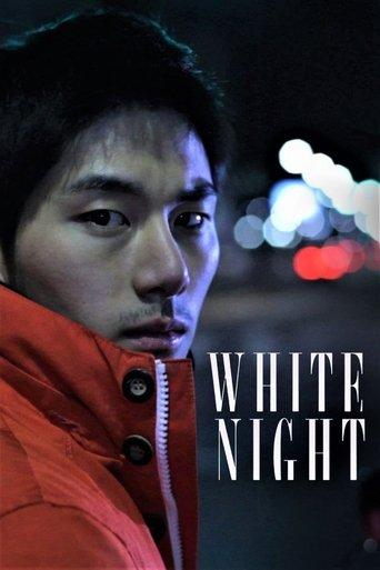 White Night film afişi