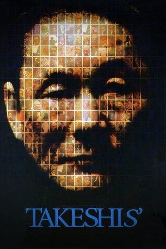 Takeshis' film afişi