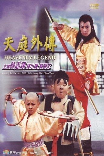Heavenly Legend film afişi