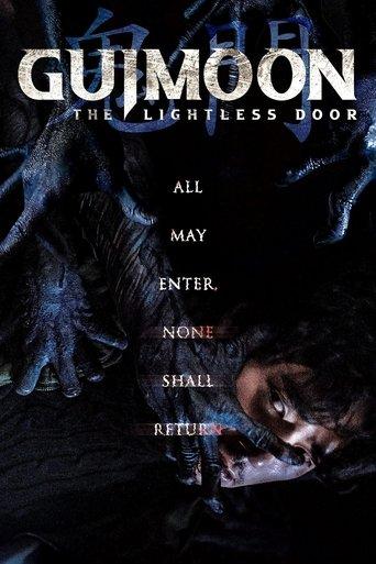 Guimoon: The Lightless Door film afişi
