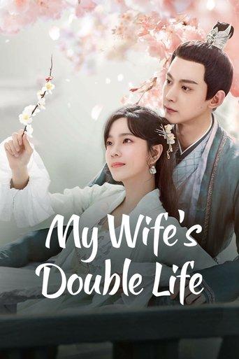 My Wife’s Double Life dizi afişi