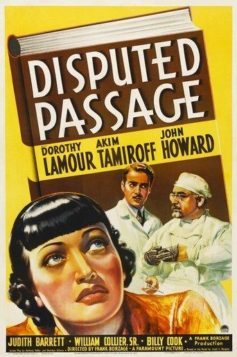 Disputed Passage film afişi