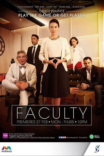 Faculty dizi afişi