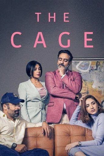 The Cage dizi afişi