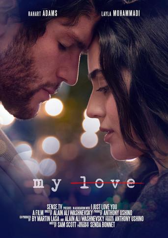 My Love film afişi