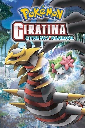 Pokémon: Giratina and the Sky Warrior film afişi