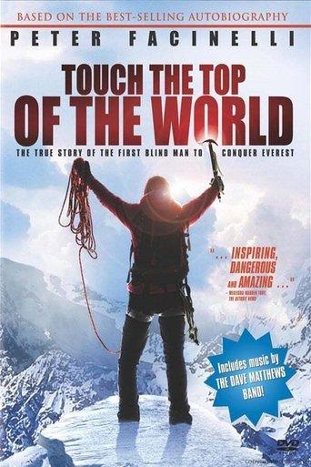 Touch the Top of the World film afişi