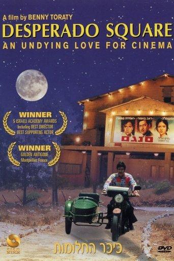 Desperado Square film afişi