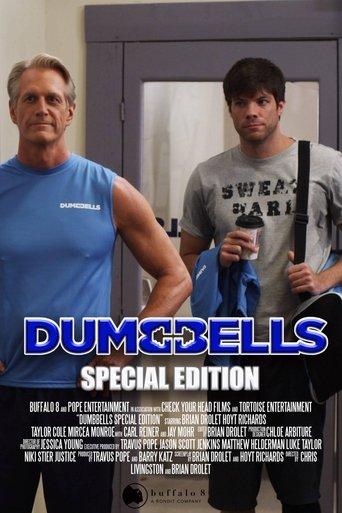 Dumbbells Special Edition film afişi