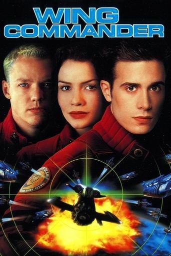 Wing Commander film afişi