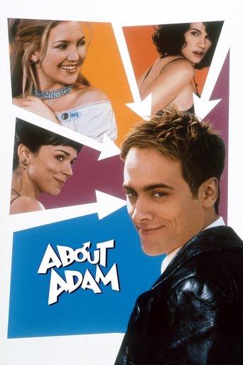 About Adam film afişi