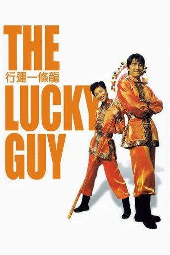 The Lucky Guy film afişi