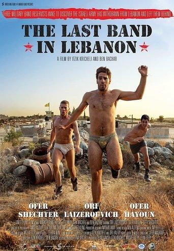 The Last Band in Lebanon film afişi