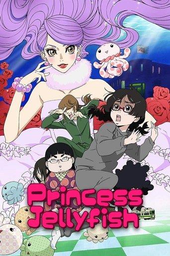 Princess Jellyfish dizi afişi