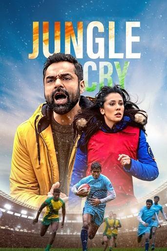 Jungle Cry film afişi