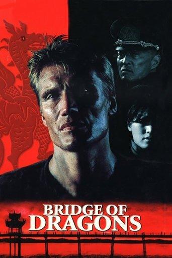 Bridge of Dragons film afişi