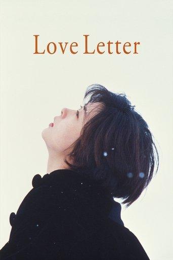 Love Letter film afişi