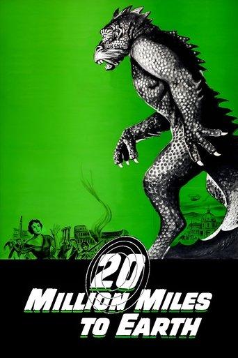 20 Million Miles to Earth film afişi