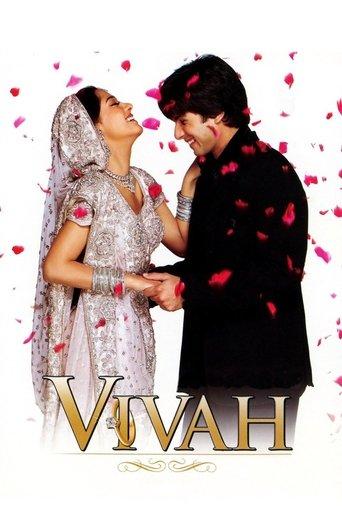 Vivah film afişi