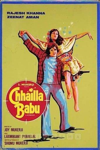 Chhailla Babu film afişi