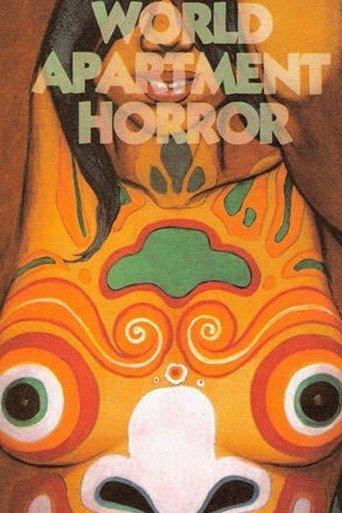 World Apartment Horror film afişi