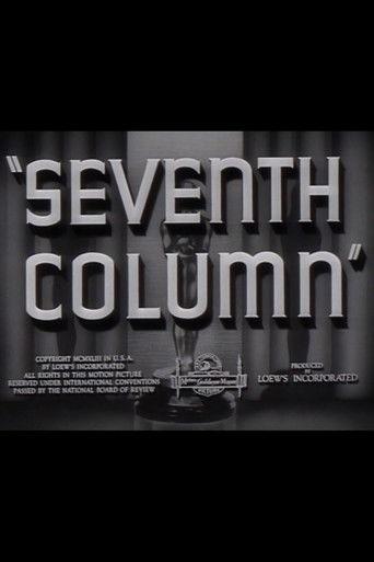 Seventh Column film afişi