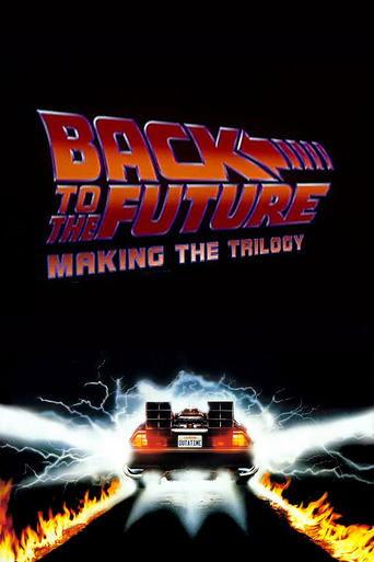 Back to the Future: Making the Trilogy film afişi