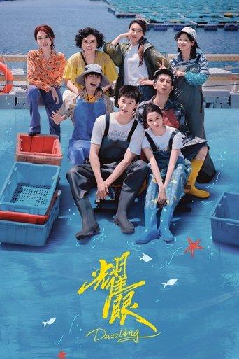 Dazzling dizi afişi