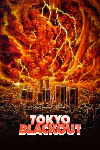 Tokyo Blackout film afişi